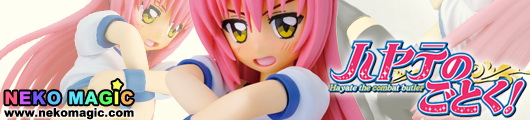 Hayate the Combat Butler Katsura Hinagiku 1/6 PVC figure by Resinya Hayate the Combat Butler Katsura Hinagiku 1/6 PVC figure by Resinya